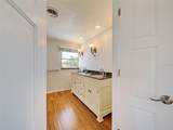 202 South Drive - Photo 30
