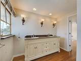 202 South Drive - Photo 35