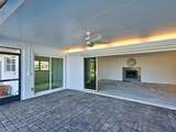202 South Drive - Photo 7