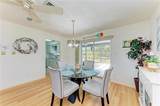 1278 Lincoln Drive - Photo 12