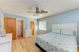 1278 Lincoln Drive - Photo 18