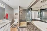 551 Morrison Avenue - Photo 12