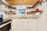 221 Nippino Trail - Photo 16