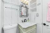 221 Nippino Trail - Photo 23