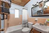 2033 Georgia Avenue - Photo 27
