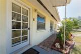 2033 Georgia Avenue - Photo 7