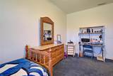 1078 Boundary Boulevard - Photo 32