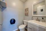 533 & 531 Paul Morris Drive - Photo 25