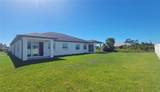 8551 Agate Street - Photo 12