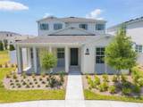 11341 Whistler Street - Photo 1