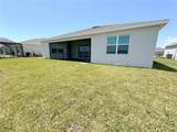 8577 Saint Kitts Circle - Photo 3