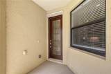 1318 Ballota Lane - Photo 4