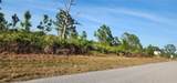 12092 Beiman Avenue - Photo 3