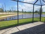 8661 Seasalt Loop - Photo 14