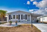 3664 Stockton Road - Photo 3