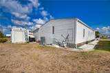 3664 Stockton Road - Photo 36