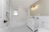 11 Oakland Hills Road - Photo 32