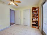 1605 Manor Road - Photo 17