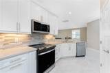 13859 Vadini Street - Photo 5