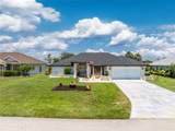 209 Fairway Road - Photo 2