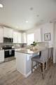 5009 Skyview Lane - Photo 4