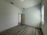 311 Yule Street - Photo 15