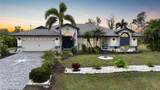 13703 Drysdale Avenue - Photo 2