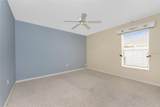 127 Jennifer Drive - Photo 24