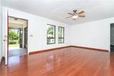 7059 Quigley Street - Photo 6