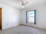 104 Mark Twain Lane - Photo 28