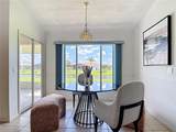 104 Mark Twain Lane - Photo 4
