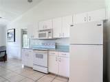104 Mark Twain Lane - Photo 5