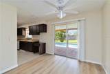 725 Coral Way - Photo 8