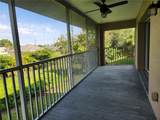 9550 Fiddlers Green Circle - Photo 19