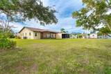 208 High Point Drive - Photo 16