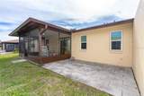 208 High Point Drive - Photo 17