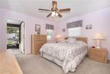 208 High Point Drive - Photo 21