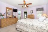 208 High Point Drive - Photo 22