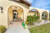208 High Point Drive - Photo 3