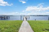 2300 Harbour Drive - Photo 46