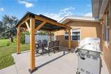 2300 Harbour Drive - Photo 49