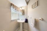 948 Tropical Avenue - Photo 14