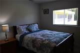 5378 Dunsmuir Road - Photo 36