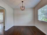 611 Wentworth Street - Photo 17