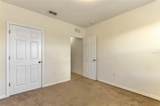 10476 Harlingen Street - Photo 38