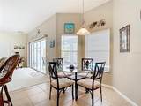 119 Sportsman Road - Photo 35