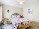 119 Sportsman Road - Photo 49
