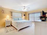 119 Sportsman Road - Photo 51