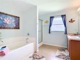 119 Sportsman Road - Photo 58