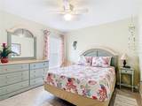 119 Sportsman Road - Photo 79